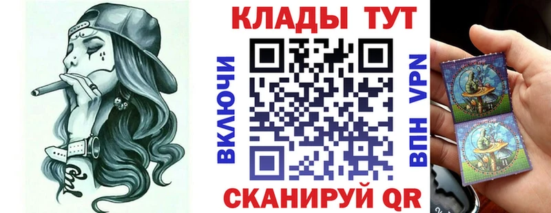 Где купить наркоту Биробиджан Псилоцибиновые грибы  APVP  АМФ  ГАШИШ  Каннабис  ЭКСТАЗИ  Кокаин 