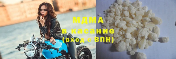 мдпв Алексеевка