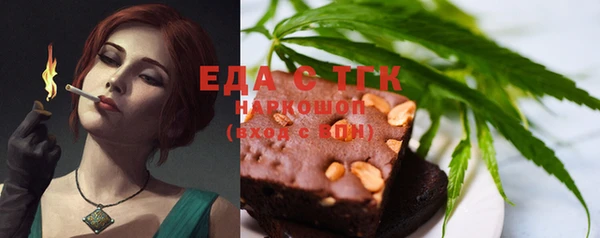 таблы Алзамай