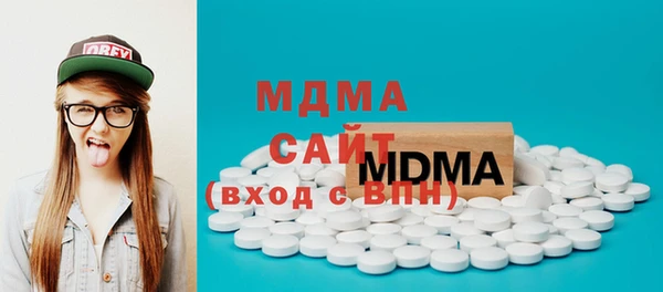 мдпв Алексеевка