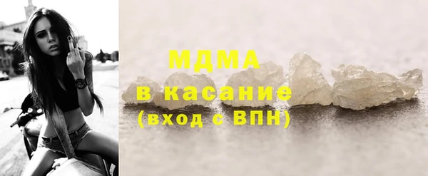 мдпв Алексеевка