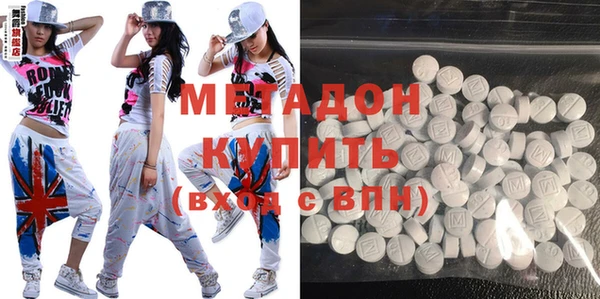 mdpv Алексин